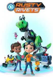 Сериал Расти-механик 2016