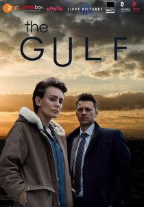 Сериал Залив 2019