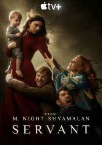 Сериал Дом с прислугой 2019