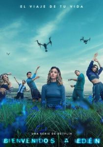 Сериал Добро пожаловать в рай 2022