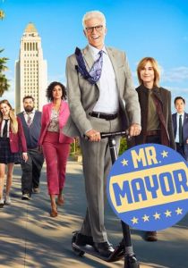 Сериал Мистер Мэр 2021