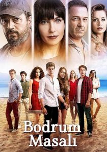 Сериал Бодрумская сказка 2016