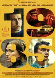 Сериал 1985 2023