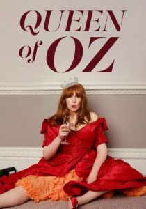Сериал Королева страны Оз 2023