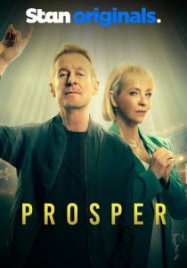 Сериал Процветание 2024