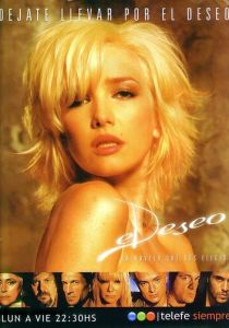 Сериал Желание 2004