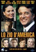 Сериал Американский дядюшка 2002