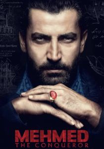 Сериал Завоеватель 2018
