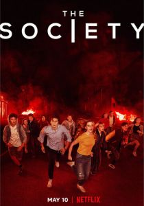 Сериал Общество 2019