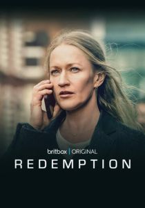Сериал Искупление грехов 2022