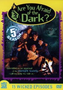 Сериал Боишься ли ты темноты? 1990