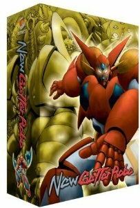 Робот Геттер 4 2004