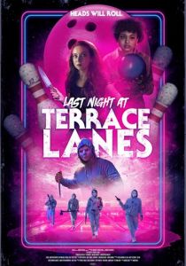 Последняя ночь в Terrace Lanes 2024