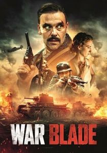 War Blade 2024