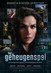 Het geheugenspel 2023