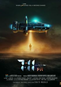 19:11 2023