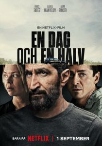En dag och en halv 2023