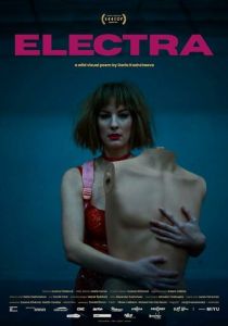 Electra 2023