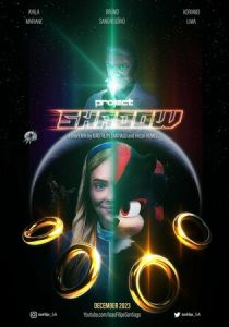 Проект «Шэдоу» 2023