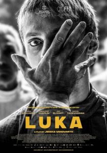 Luka 2023