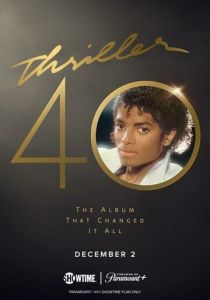 Thriller 40 2023