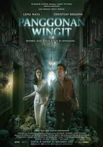 Panggonan Wingit 2023