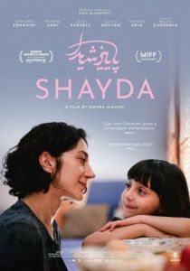 Shayda 2023