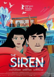 La Sirène 2023