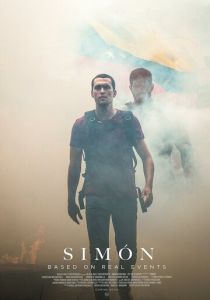 Simón 2023