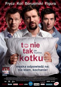 Это не то, что ты думаешь, дорогая 2008