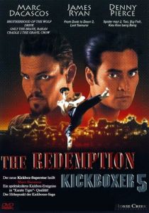 Кикбоксер 5: Возмездие 1995