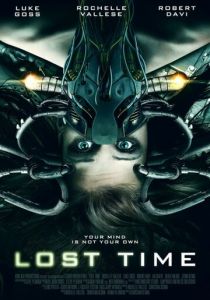 Потерянное время 2014