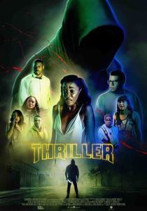 Триллер 2018