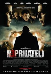 Враг 2011