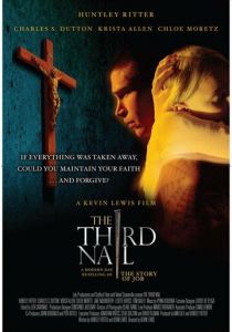Третий гвоздь 2007