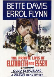 Частная жизнь Елизаветы и Эссекса 1939