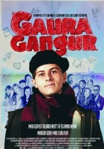 Шум и гам 2010