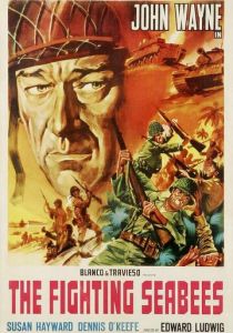 На линии огня 1944