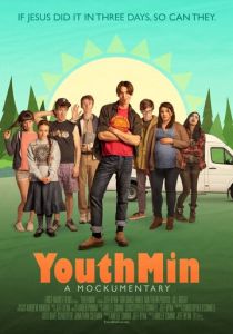 YouthMin 2017