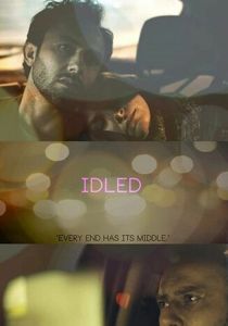 Idled 2018