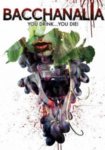 Bacchanalia 2017