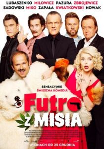 Шуба из медведя 2019