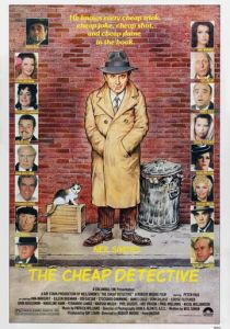Дешевый детектив 1978