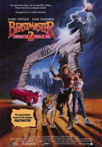 Повелитель зверей 2: Сквозь портал времени 1991
