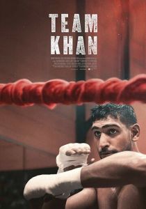 Team Khan 2018