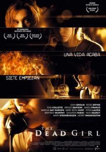 Мертвая девочка 2006