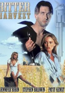 Горькая жатва 1993