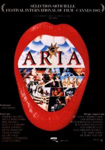Ария 1987