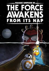Симпсоны: Пробуждение силы после тихого часа 2021