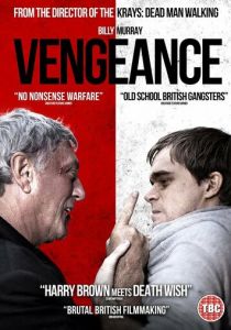 Vengeance 2020